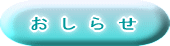 m点