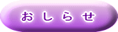 点